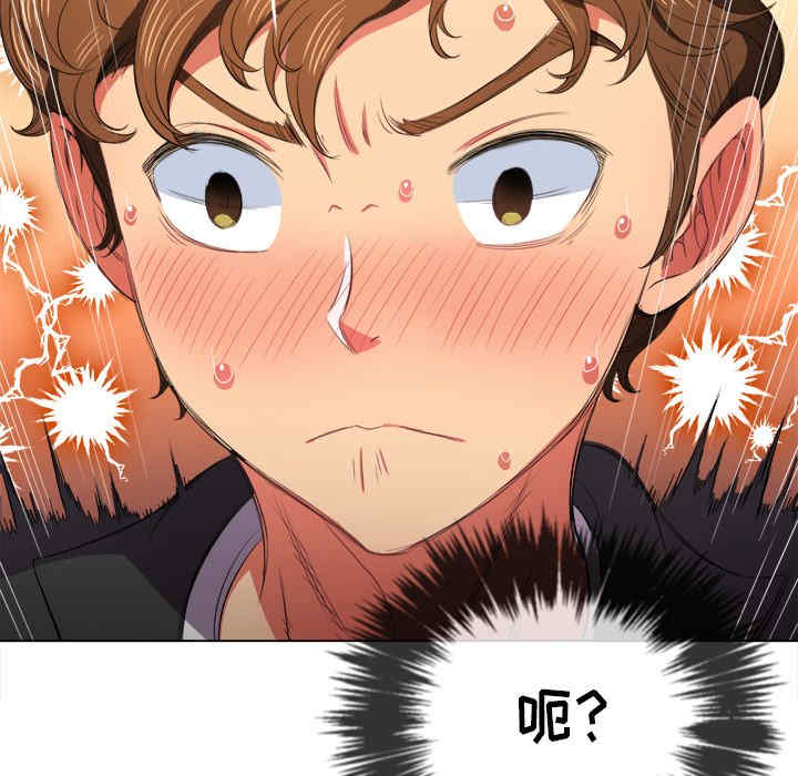 难缠小恶女/恶女勾勾缠