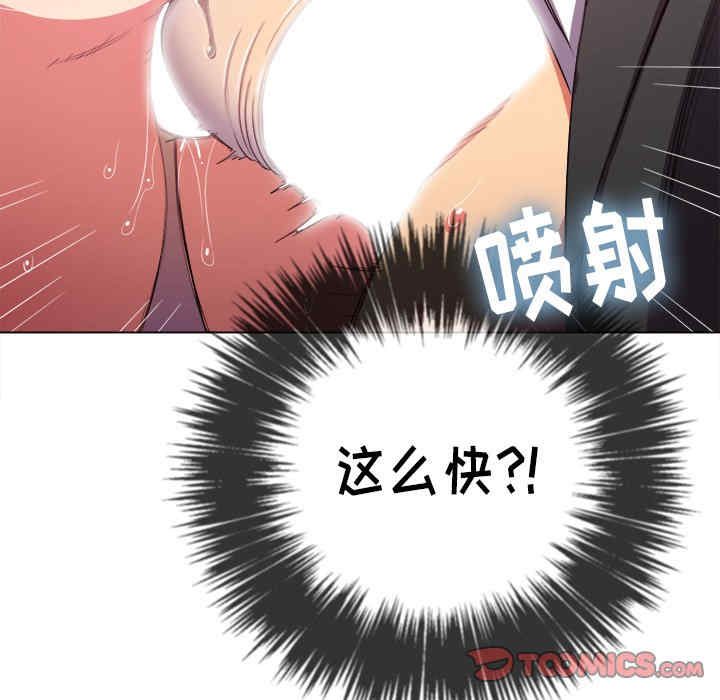 难缠小恶女/恶女勾勾缠