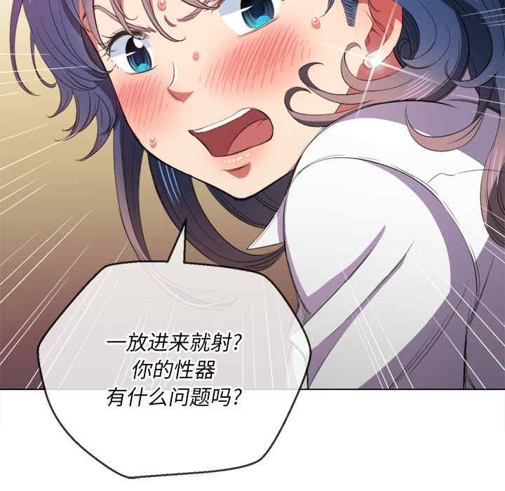 难缠小恶女/恶女勾勾缠