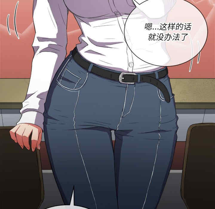 难缠小恶女/恶女勾勾缠