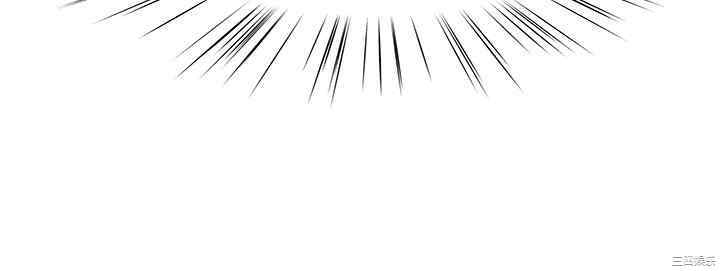 我们的特殊关系