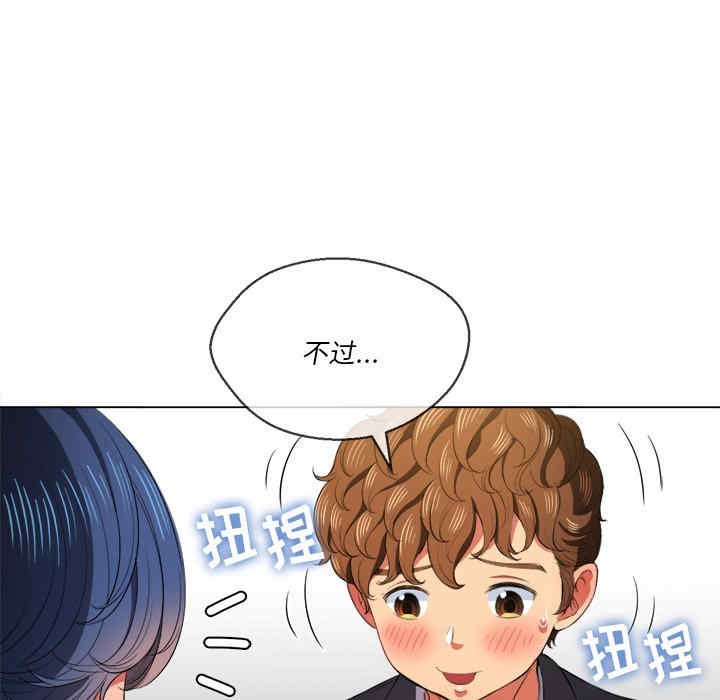 难缠小恶女/恶女勾勾缠