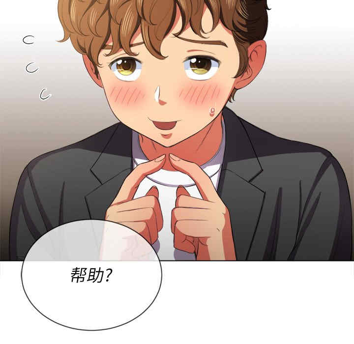 难缠小恶女/恶女勾勾缠