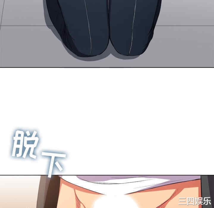 难缠小恶女/恶女勾勾缠