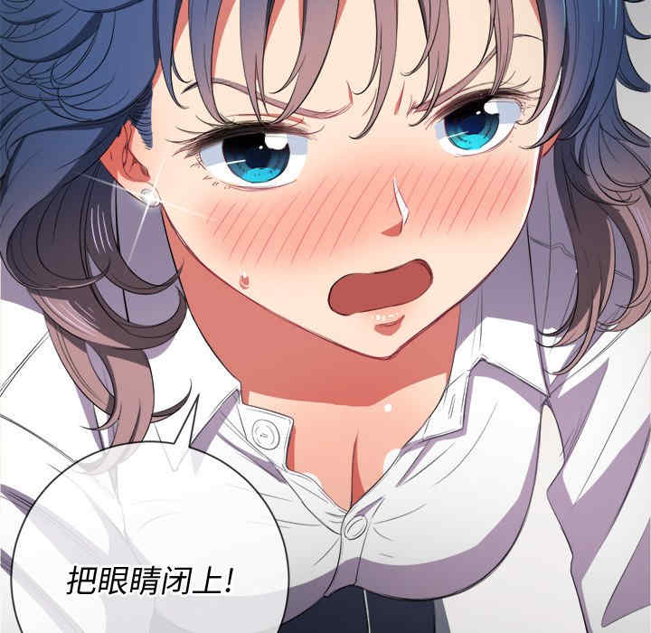 难缠小恶女/恶女勾勾缠