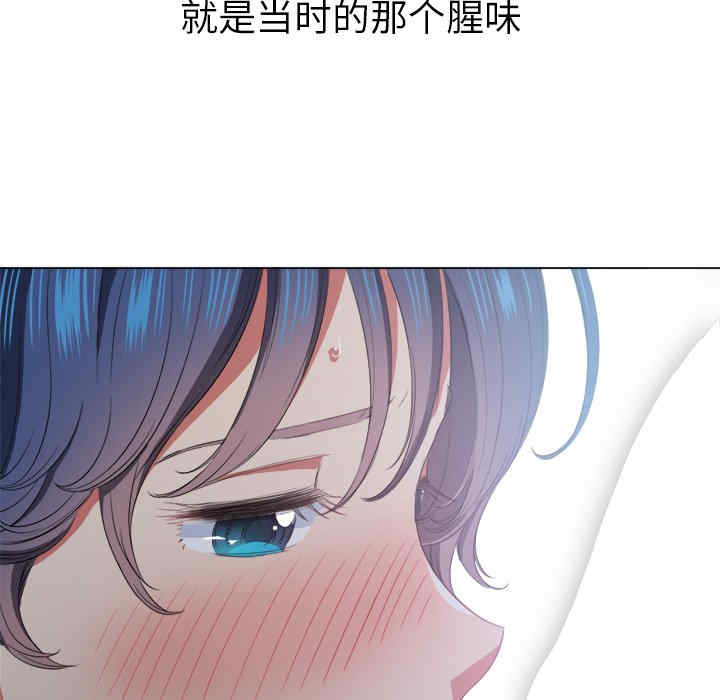 难缠小恶女/恶女勾勾缠