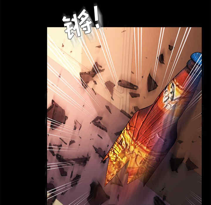 乖乖上钩/危机四伏的家庭生活