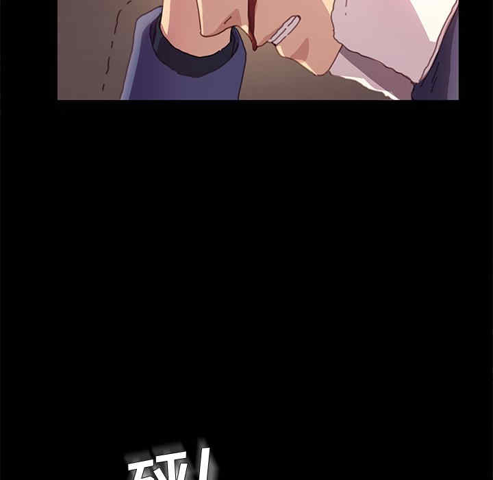 乖乖上钩/危机四伏的家庭生活