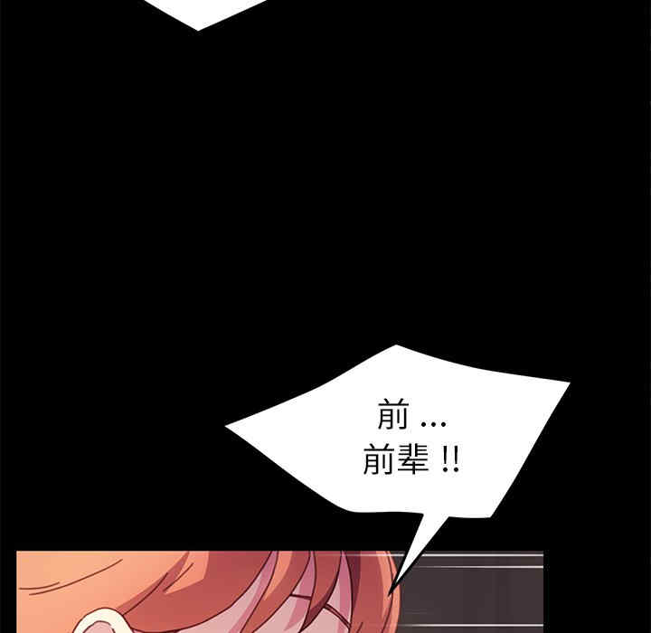 乖乖上钩/危机四伏的家庭生活