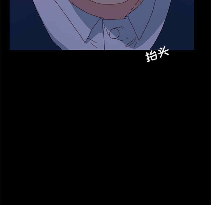 乖乖上钩/危机四伏的家庭生活