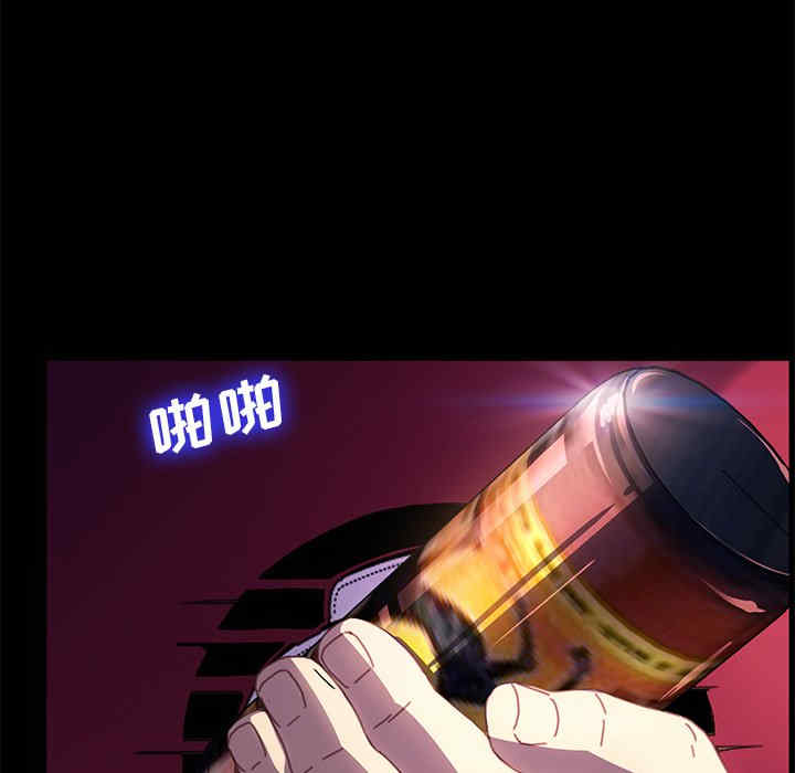 乖乖上钩/危机四伏的家庭生活