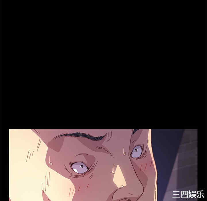 乖乖上钩/危机四伏的家庭生活