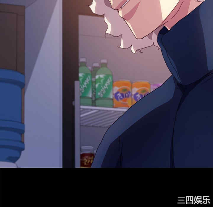 乖乖上钩/危机四伏的家庭生活