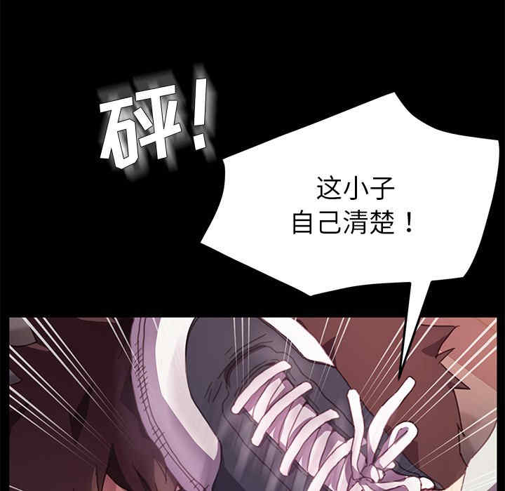 乖乖上钩/危机四伏的家庭生活