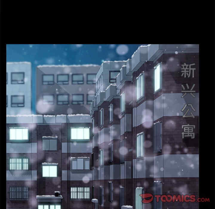 乖乖上钩/危机四伏的家庭生活