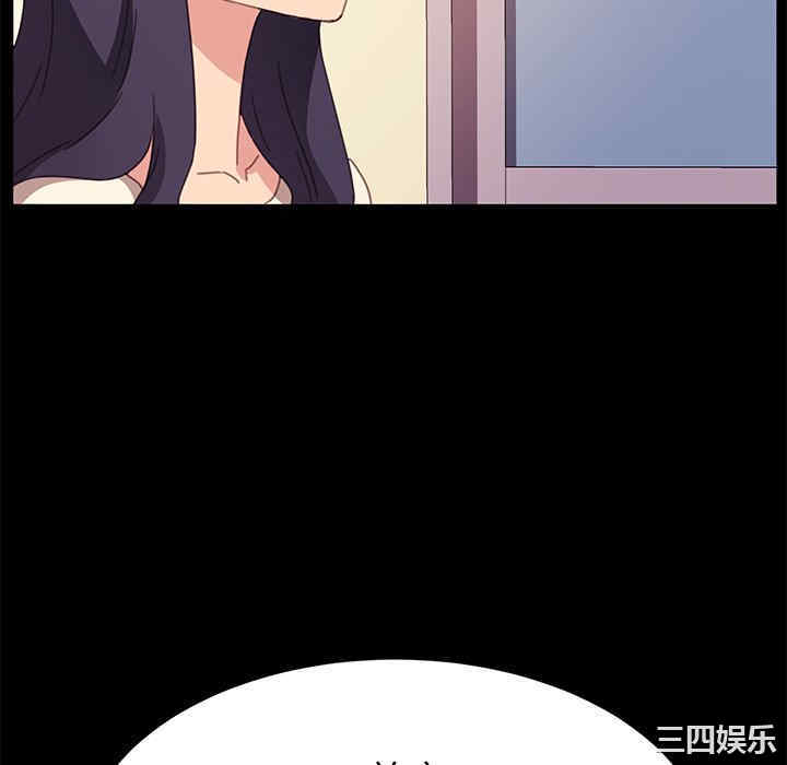 乖乖上钩/危机四伏的家庭生活