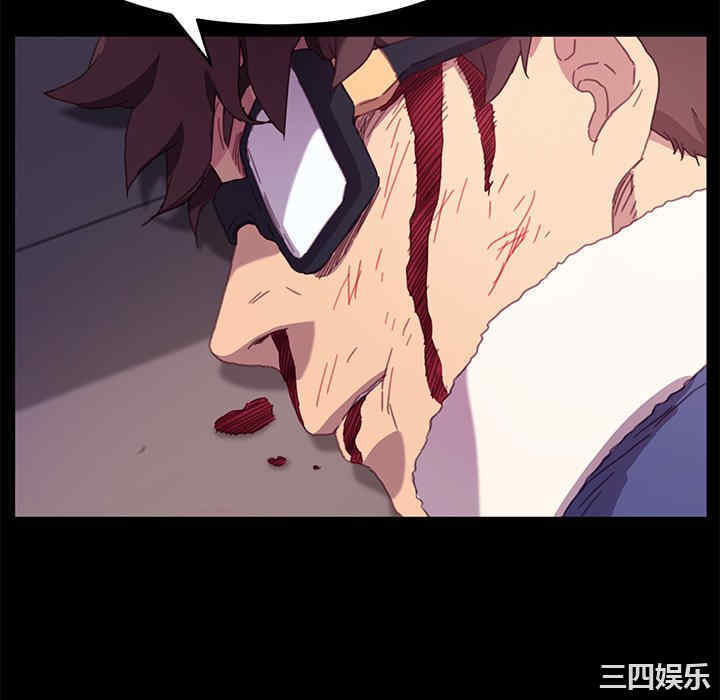 乖乖上钩/危机四伏的家庭生活