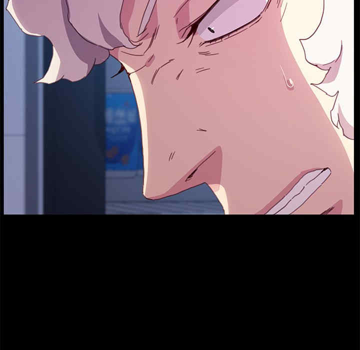 乖乖上钩/危机四伏的家庭生活