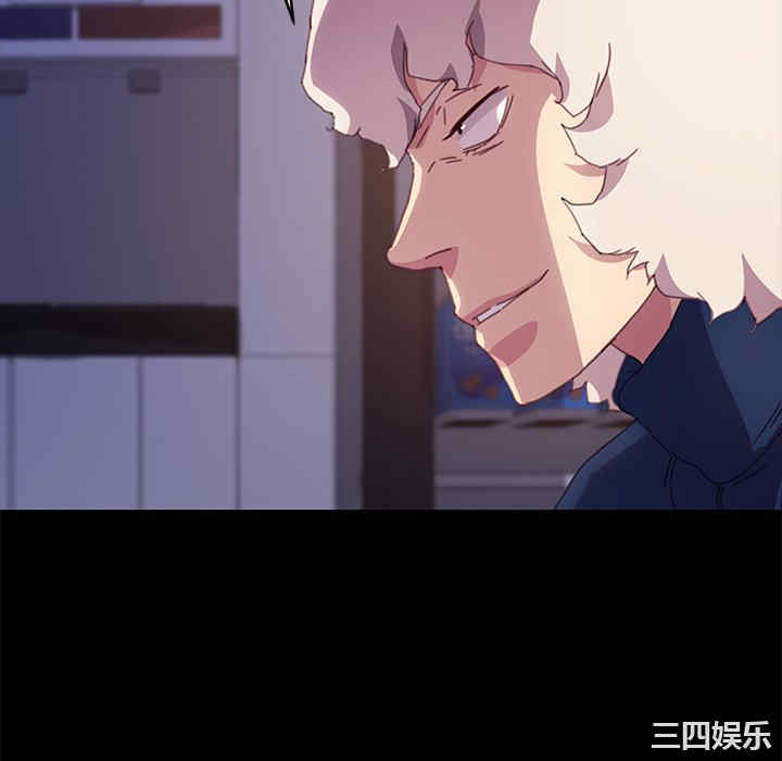 乖乖上钩/危机四伏的家庭生活