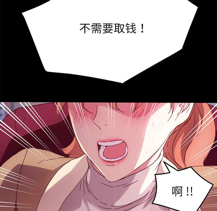 乖乖上钩/危机四伏的家庭生活