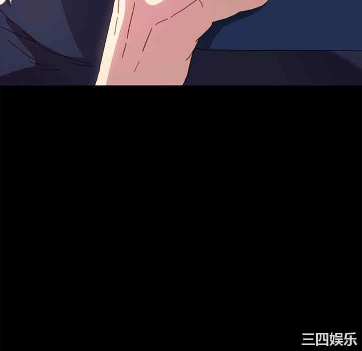 乖乖上钩/危机四伏的家庭生活