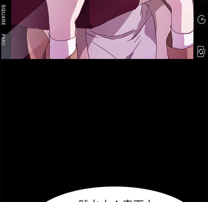 乖乖上钩/危机四伏的家庭生活