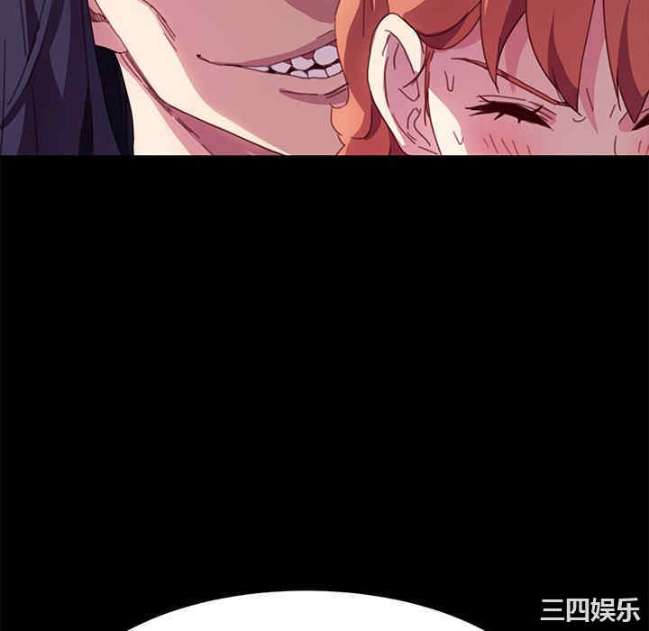 乖乖上钩/危机四伏的家庭生活