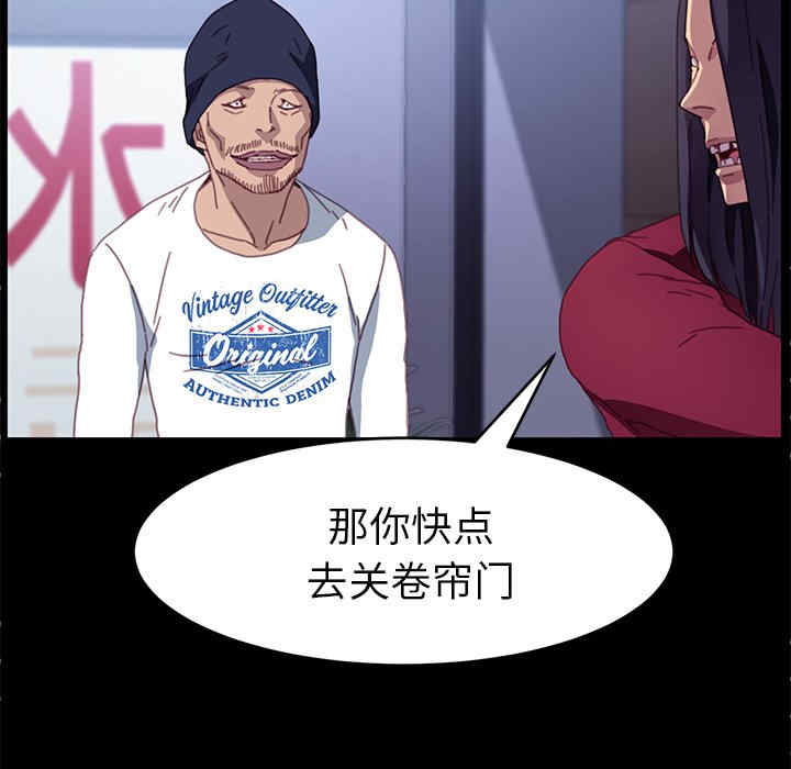 乖乖上钩/危机四伏的家庭生活