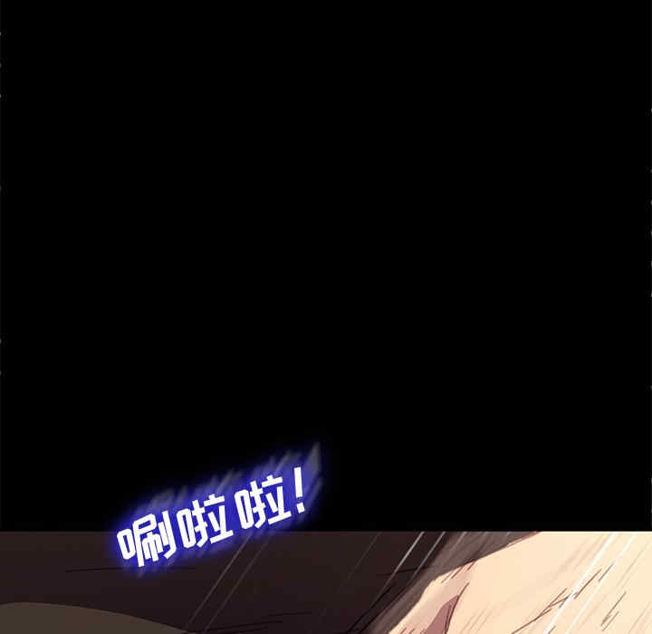 乖乖上钩/危机四伏的家庭生活