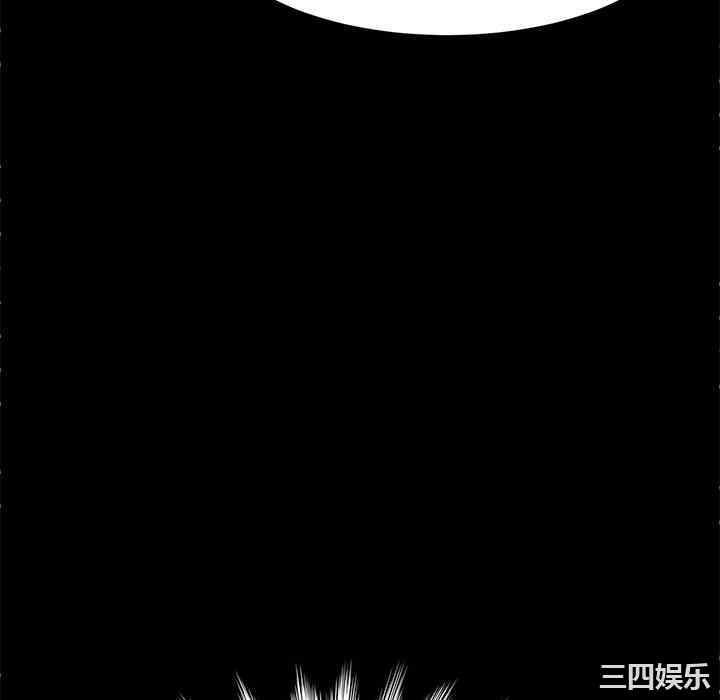 乖乖上钩/危机四伏的家庭生活