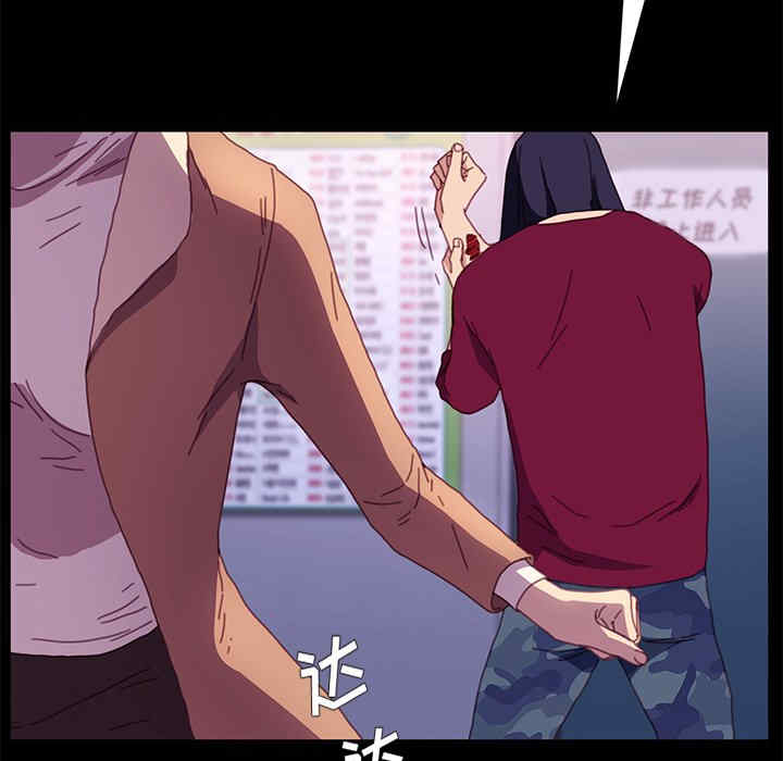 乖乖上钩/危机四伏的家庭生活