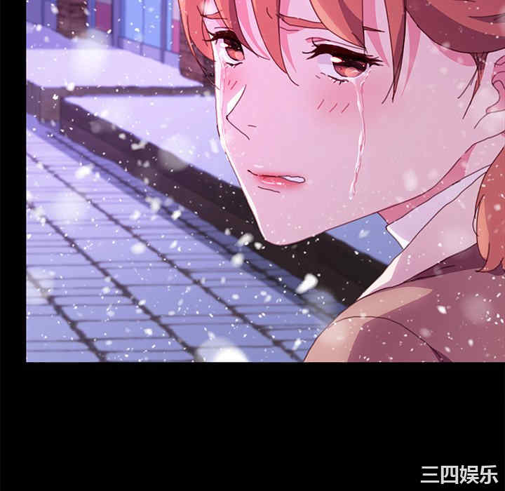 乖乖上钩/危机四伏的家庭生活