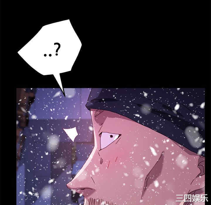 乖乖上钩/危机四伏的家庭生活