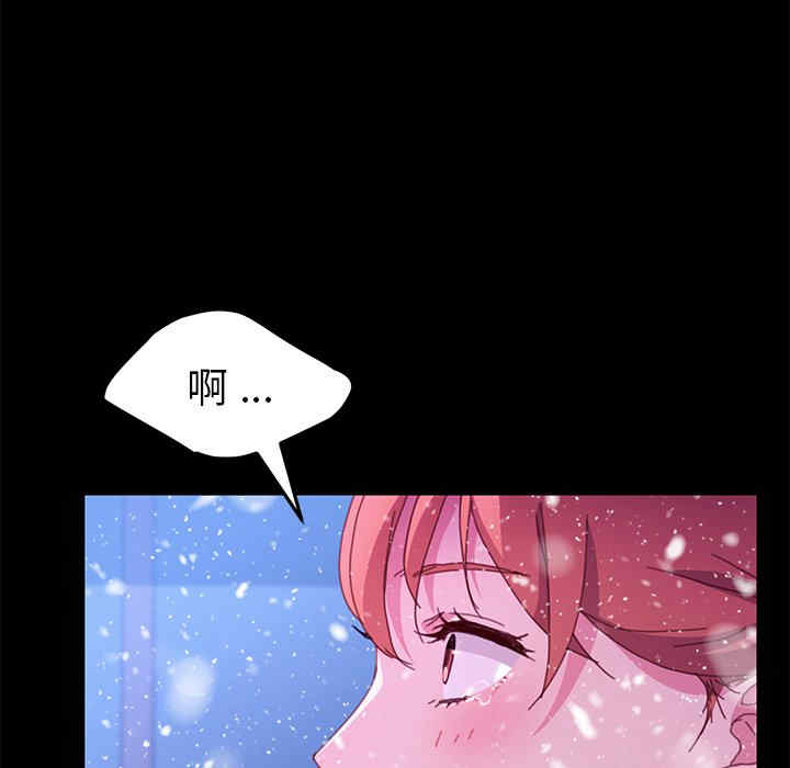 乖乖上钩/危机四伏的家庭生活