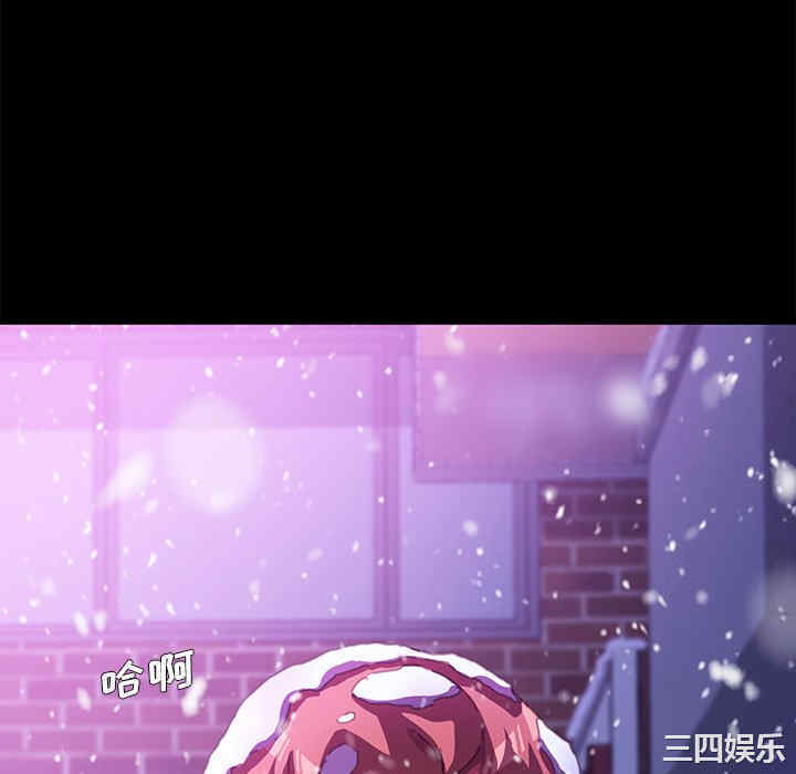 乖乖上钩/危机四伏的家庭生活