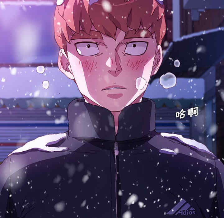 乖乖上钩/危机四伏的家庭生活