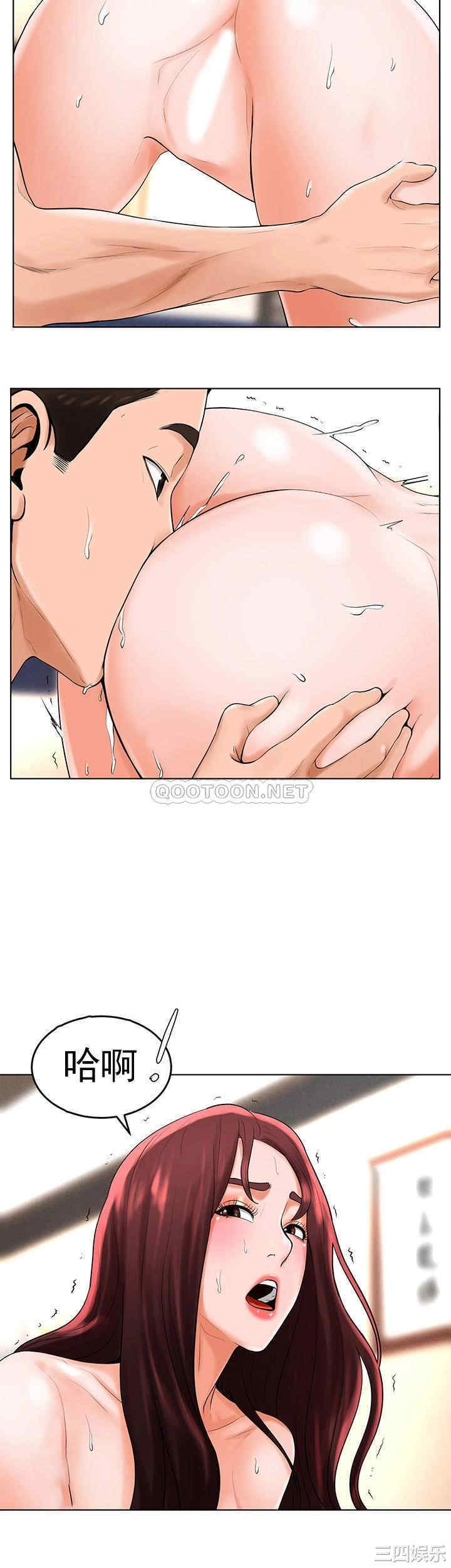 撞球甜心/台球甜心