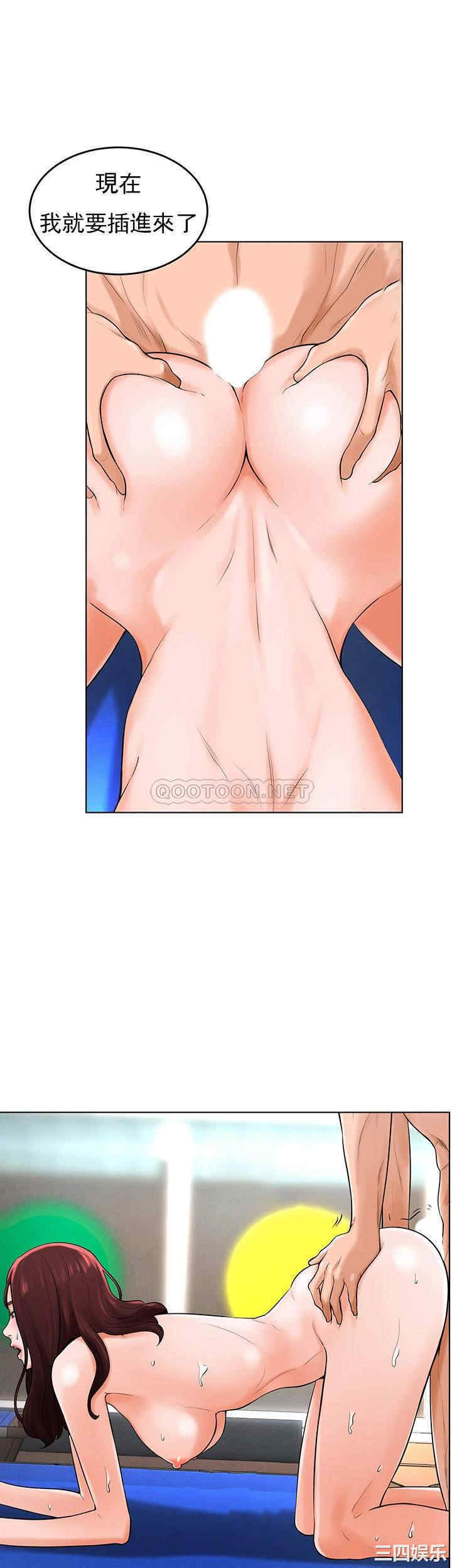 撞球甜心/台球甜心