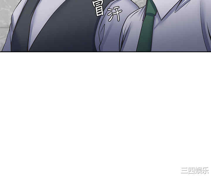 渴望：爱火难耐