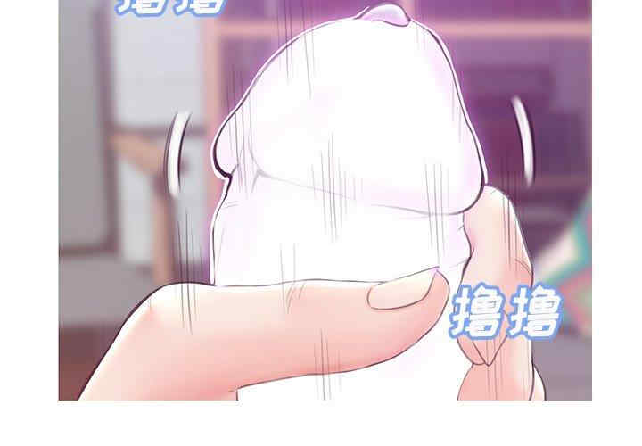 俏儿媳/媳妇单身中