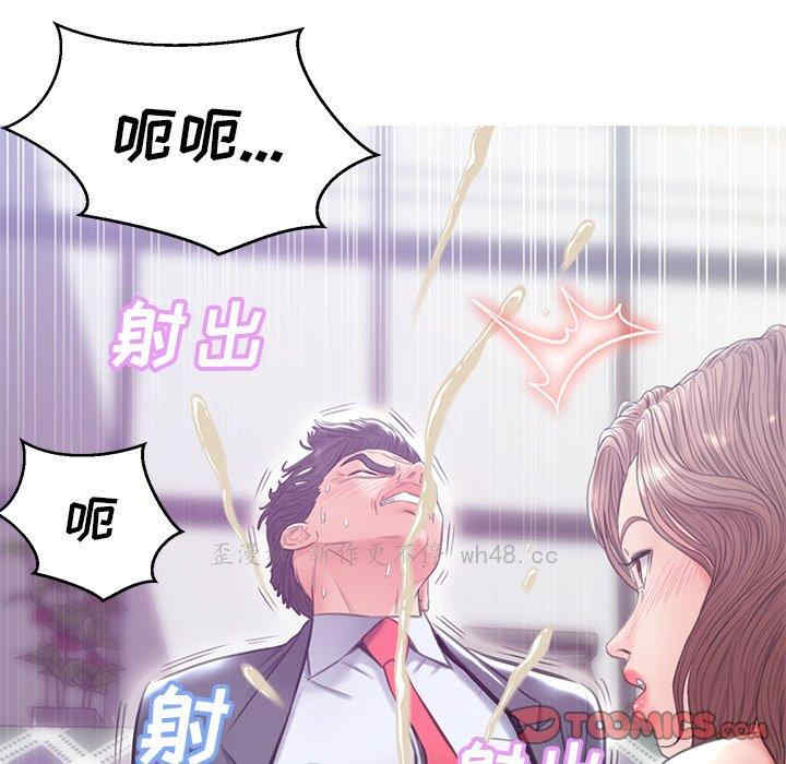 俏儿媳/媳妇单身中