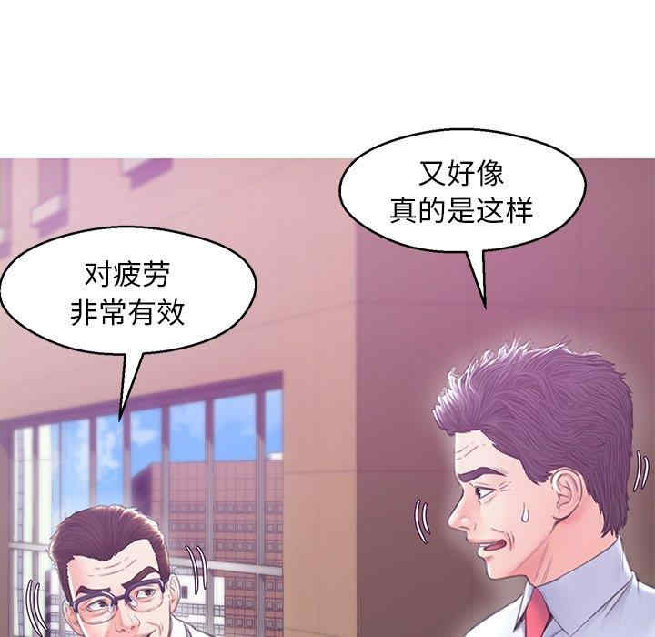 俏儿媳/媳妇单身中