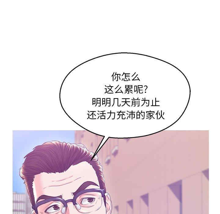 俏儿媳/媳妇单身中
