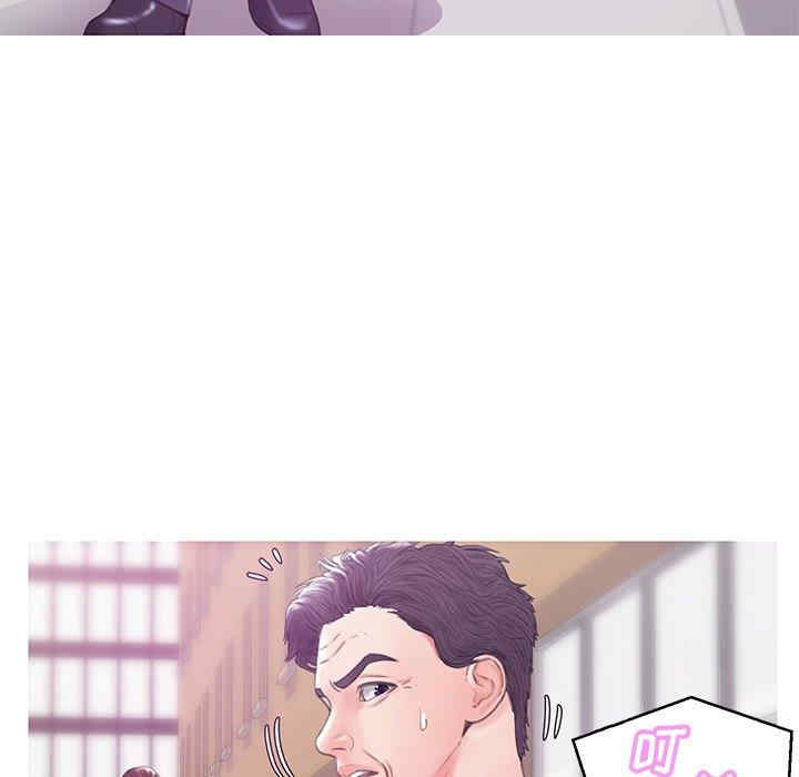 俏儿媳/媳妇单身中