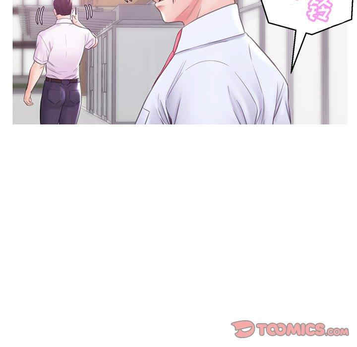 俏儿媳/媳妇单身中