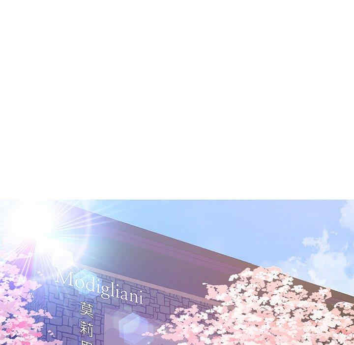 俏儿媳/媳妇单身中