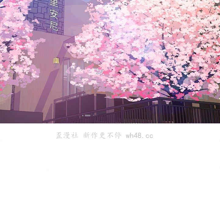 俏儿媳/媳妇单身中