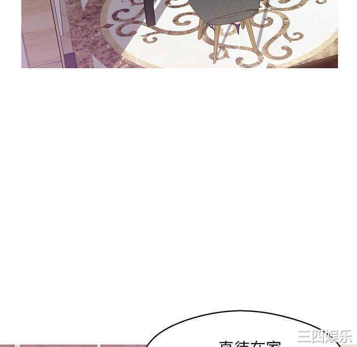 俏儿媳/媳妇单身中