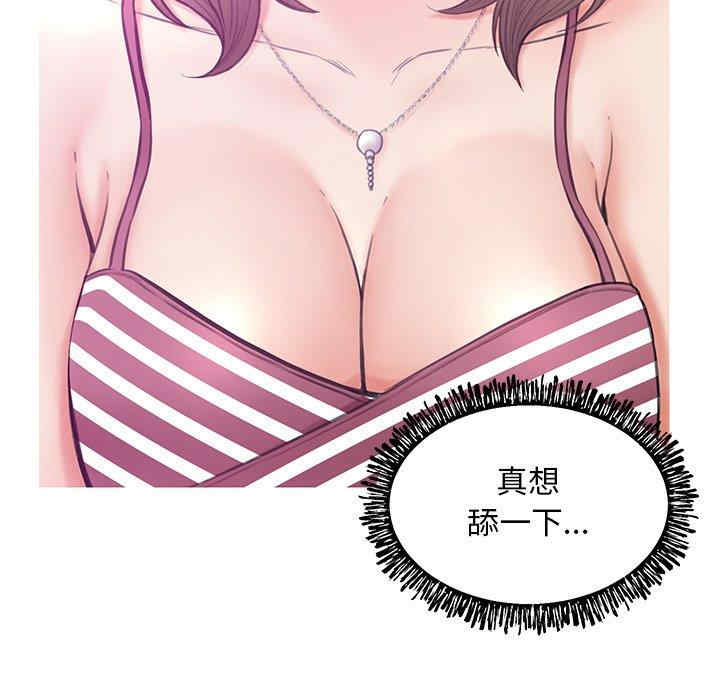 俏儿媳/媳妇单身中