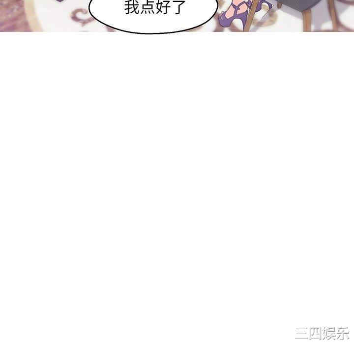 俏儿媳/媳妇单身中